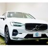 volvo xc60 2022 -VOLVO 【大阪 353ﾆ8181】--Volvo XC60 UB420TXCM--N1078974---VOLVO 【大阪 353ﾆ8181】--Volvo XC60 UB420TXCM--N1078974- image 1