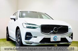 volvo xc60 2022 -VOLVO 【大阪 353ﾆ8181】--Volvo XC60 UB420TXCM--N1078974---VOLVO 【大阪 353ﾆ8181】--Volvo XC60 UB420TXCM--N1078974-