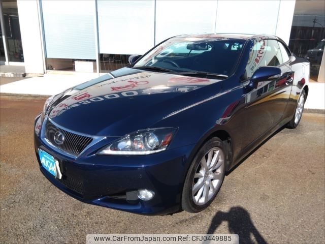 lexus is 2012 -LEXUS--Lexus IS DBA-GSE20--GSE20-2525905---LEXUS--Lexus IS DBA-GSE20--GSE20-2525905- image 1