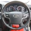 toyota land-cruiser 2020 quick_quick_URJ202W_URJ202-4214499 image 13