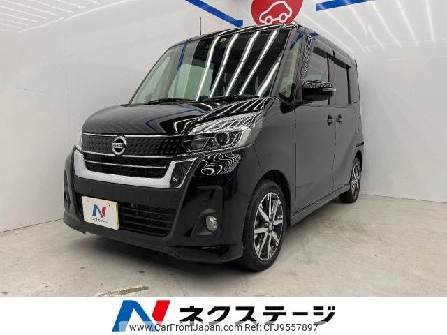 nissan dayz-roox 2019 -NISSAN--DAYZ Roox DBA-B21A--B21A-0597097---NISSAN--DAYZ Roox DBA-B21A--B21A-0597097- image 1