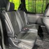 toyota noah 2021 -TOYOTA--Noah 3BA-ZRR80W--ZRR80-0704656---TOYOTA--Noah 3BA-ZRR80W--ZRR80-0704656- image 9