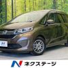 honda freed 2017 quick_quick_GB5_GB5-1037947 image 1