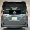 nissan serena 2020 -NISSAN--Serena DAA-HFC27--HFC27-068139---NISSAN--Serena DAA-HFC27--HFC27-068139- image 19