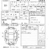 honda n-van 2019 -HONDA 【福岡 480の3763】--N VAN JJ1-3008396---HONDA 【福岡 480の3763】--N VAN JJ1-3008396- image 3