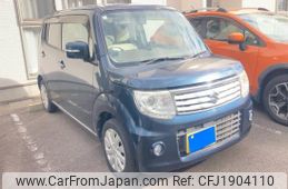suzuki mr-wagon 2015 CFJ1904110
