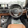 bmw 3-series 2016 -BMW--BMW 3 Series LDA-8C20--WBA8C56000NU24616---BMW--BMW 3 Series LDA-8C20--WBA8C56000NU24616- image 16