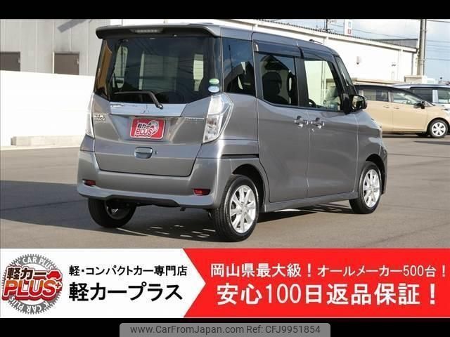 mitsubishi ek-space 2017 -MITSUBISHI--ek Space B11A--B11A-0209297---MITSUBISHI--ek Space B11A--B11A-0209297- image 2