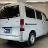 toyota liteace-van 2019 -TOYOTA--Liteace VAN DBF-S402M--S402-0086393---TOYOTA--Liteace VAN DBF-S402M--S402-0086393- image 2