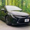 toyota corolla-touring-wagon 2019 CFJ1732327 image 16