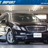 mercedes-benz e-class-station-wagon 2012 quick_quick_212259C_WDD2122592A626984 image 12