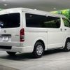 toyota hiace-van 2023 CFJ1676328 image 18