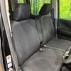 honda n-box 2015 CFJ1570152 image 8