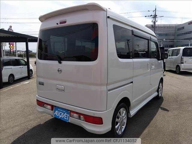nissan clipper-rio 2021 -NISSAN--Clipper Rio 3BA-DR17W--DR17W-254577---NISSAN--Clipper Rio 3BA-DR17W--DR17W-254577- image 2