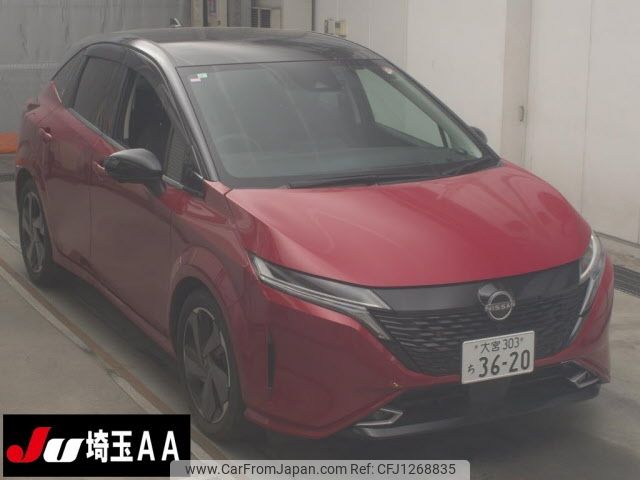 nissan aura 2023 -NISSAN 【大宮 303ﾁ3620】--AURA FE13-338973---NISSAN 【大宮 303ﾁ3620】--AURA FE13-338973- image 1