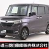 honda n-box 2019 -HONDA--N BOX DBA-JF4--JF4-1047308---HONDA--N BOX DBA-JF4--JF4-1047308- image 1