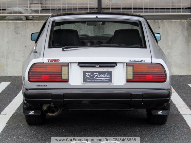 1983 Nissan Fairlady Z E-S130 2WD - Car Price $36,321 1983 Nissan Fairlady Z E-S130 2WD - Car Price $36,321