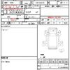 nissan atlas 2013 quick_quick_CBF-SQ2F24_SQ2F24-032149 image 21