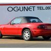 mazda roadster 1990 -MAZDA--Roadster NA6CE--132942---MAZDA--Roadster NA6CE--132942- image 15