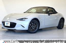 mazda roadster 2015 -MAZDA--Roadster DBA-ND5RC--ND5RC-100758---MAZDA--Roadster DBA-ND5RC--ND5RC-100758-