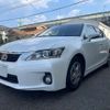 lexus ct 2013 -LEXUS--Lexus CT DAA-ZWA10--ZWA10-2167586---LEXUS--Lexus CT DAA-ZWA10--ZWA10-2167586- image 18