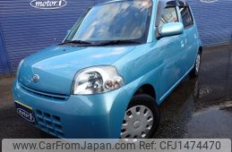 daihatsu esse 2010 GOO_JP_700116120430250726001