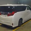 toyota alphard 2023 -TOYOTA 【川崎 390ﾊ 1】--Alphard 3BA-AGH30W--AGH30-0450659---TOYOTA 【川崎 390ﾊ 1】--Alphard 3BA-AGH30W--AGH30-0450659- image 2