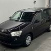 toyota succeed-van 2015 CFJ1815638 image 5