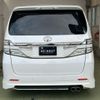toyota vellfire 2014 -TOYOTA--Vellfire DBA-ANH25W--ANH25-8052019---TOYOTA--Vellfire DBA-ANH25W--ANH25-8052019- image 6