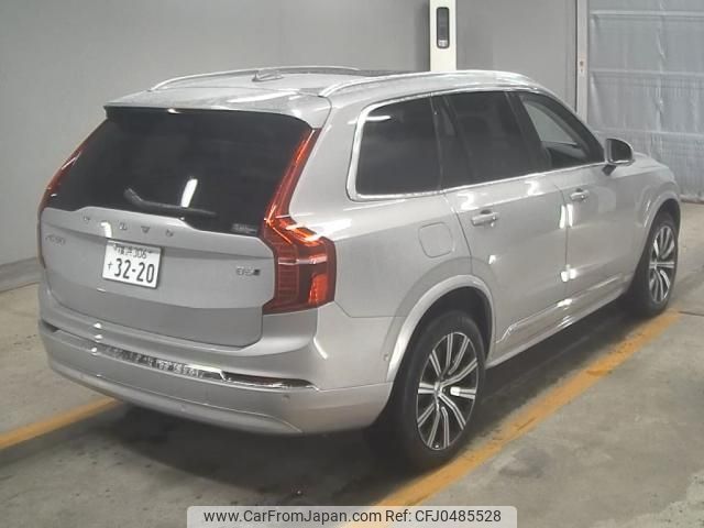 volvo xc90 2023 -VOLVO--Volvo XC90 YV1LF06M5P1967594---VOLVO--Volvo XC90 YV1LF06M5P1967594- image 2