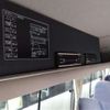 toyota coaster 2014 CFJ1851832 image 7