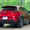 mazda cx-3 2019 -MAZDA--CX-3 6BA-DKEAW--DKEAW-200992---MAZDA--CX-3 6BA-DKEAW--DKEAW-200992- image 18