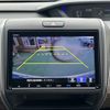 honda freed-plus 2023 CFJ1837885 image 23