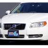 volvo s80 2013 quick_quick_AB6304T_YV1AS90H6D1166558 image 3