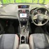 subaru forester 2014 quick_quick_SJ5_SJ5-045616 image 3
