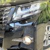 toyota alphard 2017 -TOYOTA--Alphard DBA-AGH30W--AGH30-0105921---TOYOTA--Alphard DBA-AGH30W--AGH30-0105921- image 14