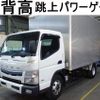 mitsubishi-fuso canter 2016 quick_quick_TPG-FEB80_FEB80-550164 image 1