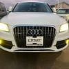 audi q5 2014 -AUDI 【長岡 331ｾ 90】--Audi Q5 ABA-8RCNCF--WAUZZZ8R3EA094376---AUDI 【長岡 331ｾ 90】--Audi Q5 ABA-8RCNCF--WAUZZZ8R3EA094376- image 5