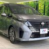 nissan serena 2023 -NISSAN--Serena 6AA-GFC28--GFC28-039279---NISSAN--Serena 6AA-GFC28--GFC28-039279- image 17