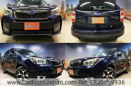 subaru forester 2014 quick_quick_DBA-SJG_SJG-019084