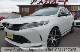 toyota harrier 2020 -TOYOTA--Harrier ASU60W--0010499---TOYOTA--Harrier ASU60W--0010499-