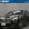 mercedes-benz s-class 2019 quick_quick_222034_WDD2220342A437394 image 1