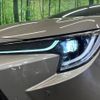 toyota corolla-touring-wagon 2022 CFJ1816483 image 14