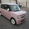 daihatsu move-conte 2015 -DAIHATSU--Move Conte DBA-L575S--L575S-0227839---DAIHATSU--Move Conte DBA-L575S--L575S-0227839- image 1