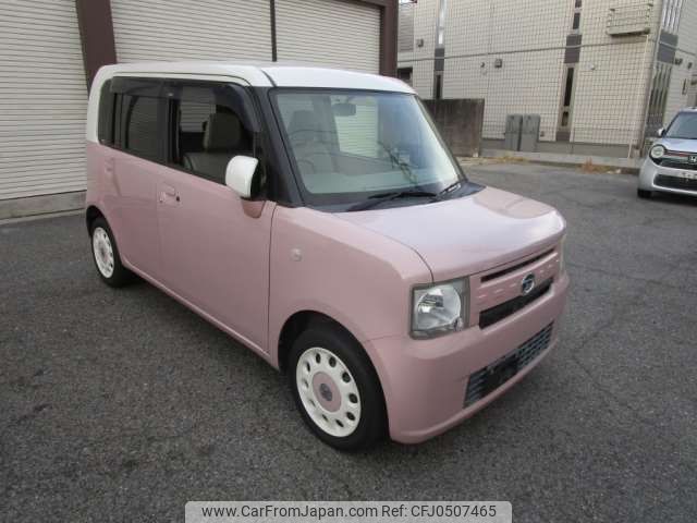 daihatsu move-conte 2015 -DAIHATSU--Move Conte DBA-L575S--L575S-0227839---DAIHATSU--Move Conte DBA-L575S--L575S-0227839- image 1