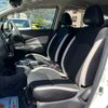 nissan note 2019 -NISSAN--Note DAA-HE12--HE12-282889---NISSAN--Note DAA-HE12--HE12-282889- image 23