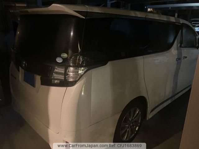 toyota vellfire 2016 CFJ1683869 image 2