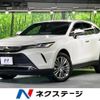 toyota harrier 2021 quick_quick_MXUA80_MXUA80-0056699 image 1