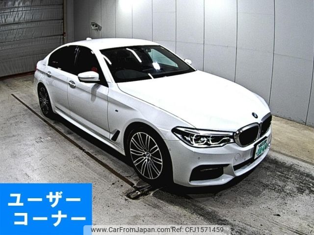 bmw 5-series 2018 CFJ1571459 image 1
