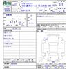 daihatsu hijet-truck 2015 -DAIHATSU--Hijet Truck S211P--0303442---DAIHATSU--Hijet Truck S211P--0303442- image 3